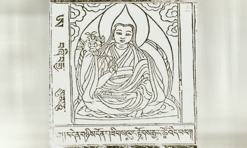 9th Dalai Lama