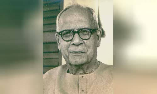 R. C. Majumdar