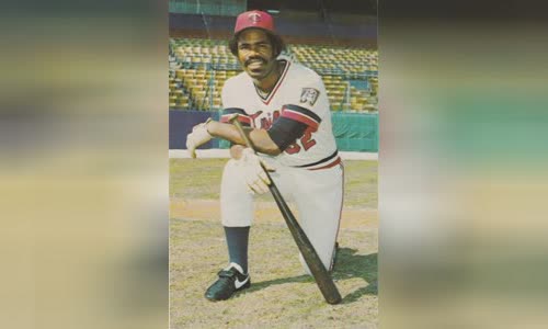 Gary Ward (outfielder)