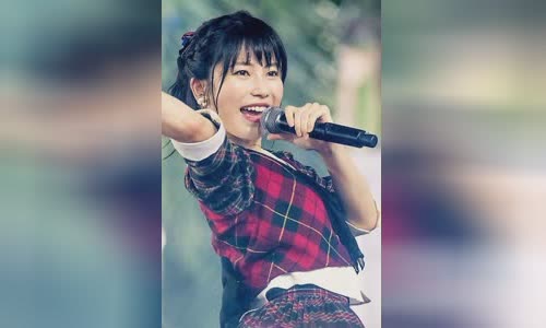 Yui Yokoyama