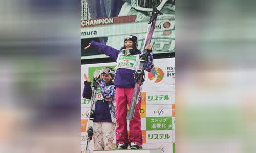 Aiko Uemura