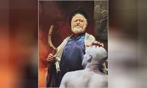 Robert Prosky