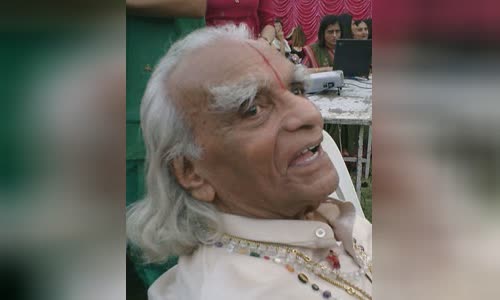 B. K. S. Iyengar