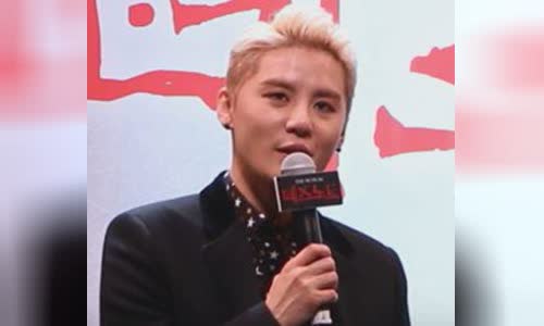 Kim Junsu