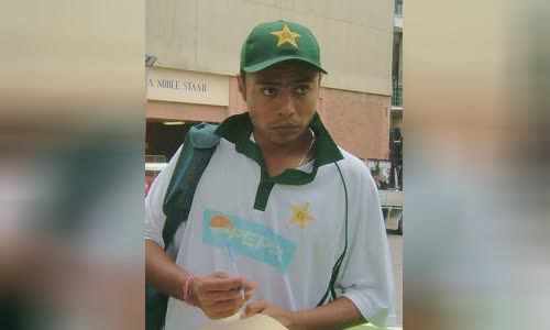 Danish Kaneria