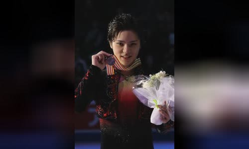 Shoma Uno