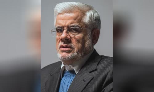 Mohammad Reza Aref