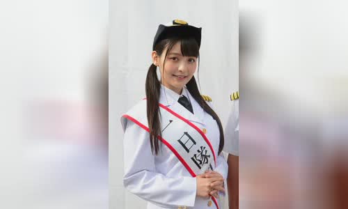Sumire Uesaka