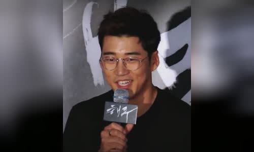 Yoon Kye-sang