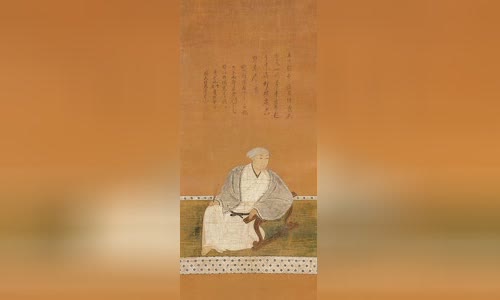 Kuroda Yoshitaka