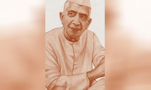 Charan Singh
