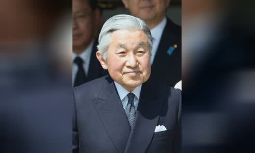 Akihito