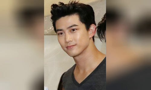 Ok Taec-yeon
