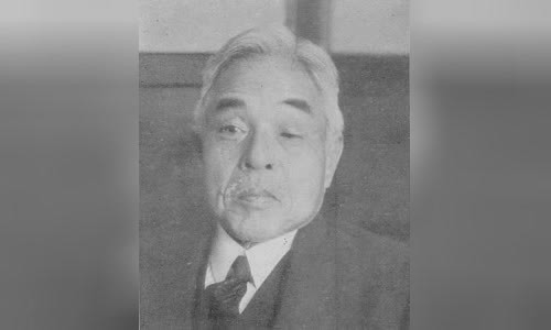 Abe Isoo