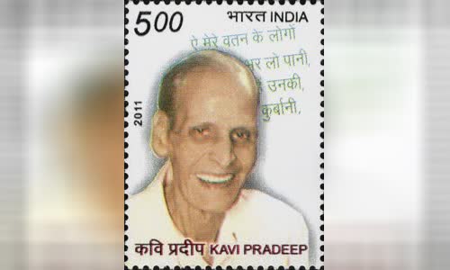 Kavi Pradeep