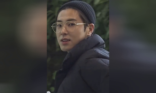 Yunho