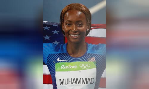 Dalilah Muhammad
