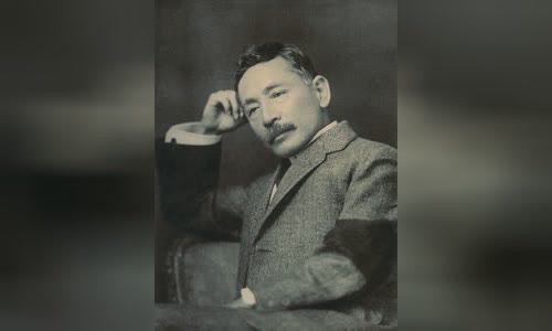 Natsume S?seki
