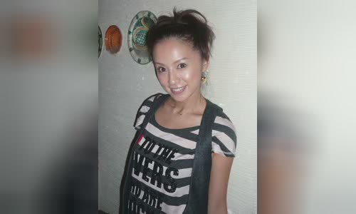 Ami Suzuki