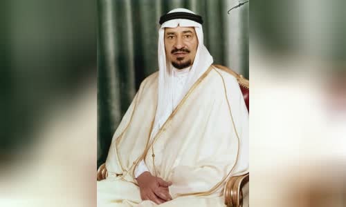 Khalid of Saudi Arabia
