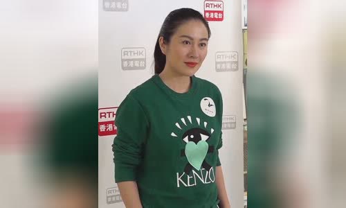 Michelle Ye