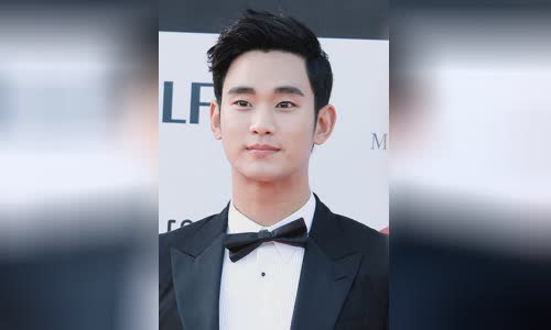 Kim Soo-hyun