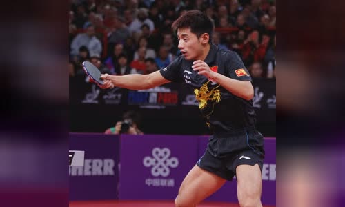 Zhang Jike
