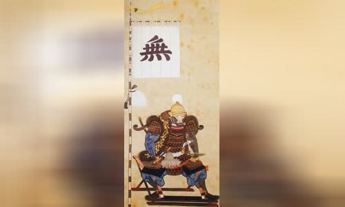 Sengoku Hidehisa