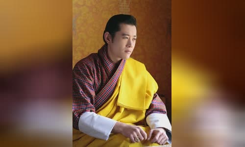 Jigme Khesar Namgyel Wangchuck