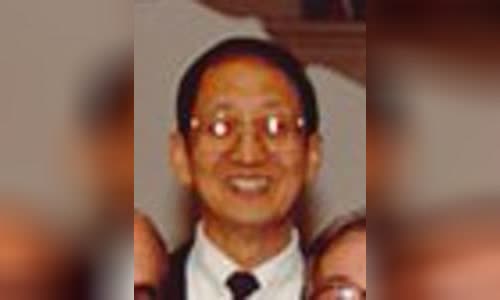 Daniel C. Tsui
