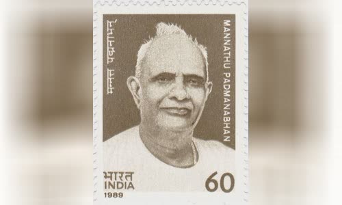 Mannathu Padmanabha Pillai