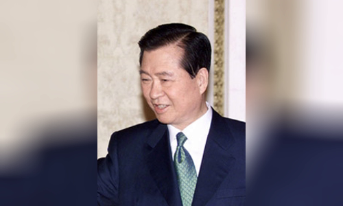 Kim Dae-jung