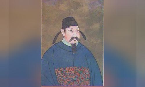 Emperor Daizong of Tang