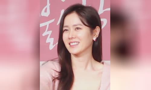 Son Ye-jin