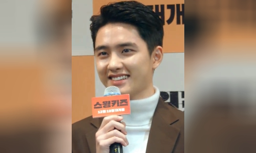 D.O. (entertainer)