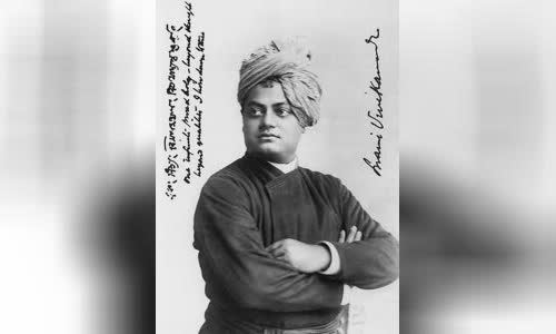 Swami Vivekananda