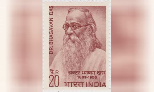 Bhagwan Das