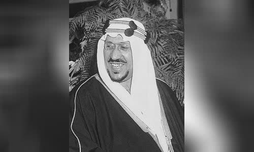 Saud of Saudi Arabia
