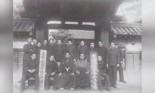 G?gen Yamaguchi