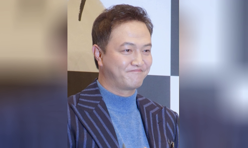 Jung Woong-in
