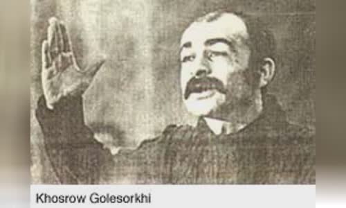 Khosrow Golsorkhi