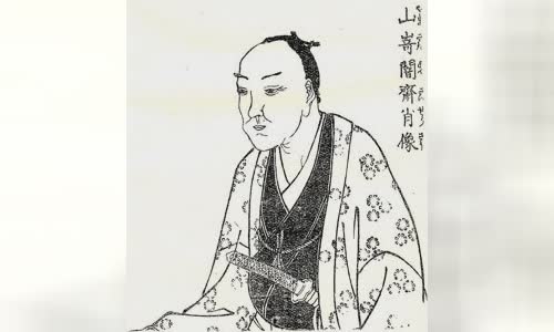 Yamazaki Ansai