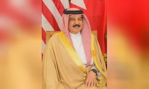 Hamad bin Isa Al Khalifa