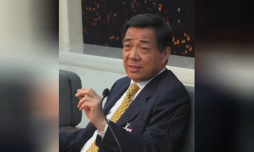 Bo Xilai
