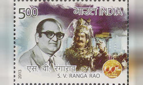 S. V. Ranga Rao