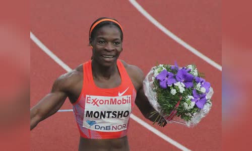 Amantle Montsho