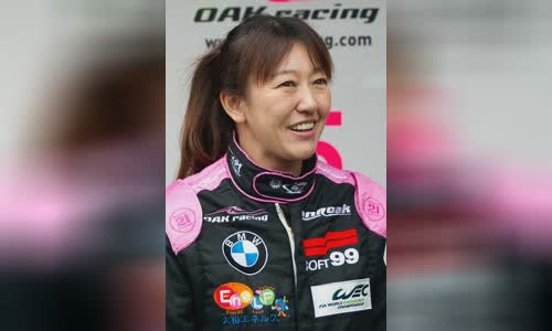 Keiko Ihara