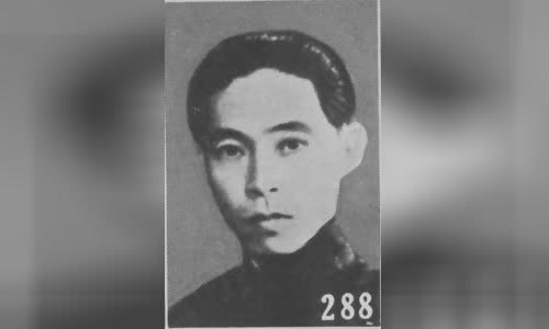 Mao Dun