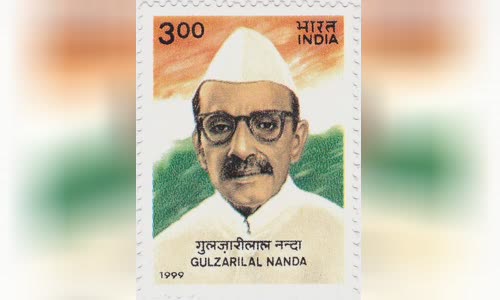 Gulzarilal Nanda