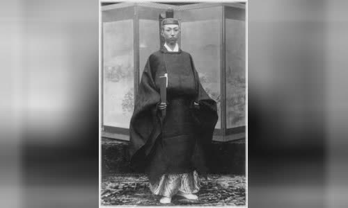 Yoshimaro Yamashina